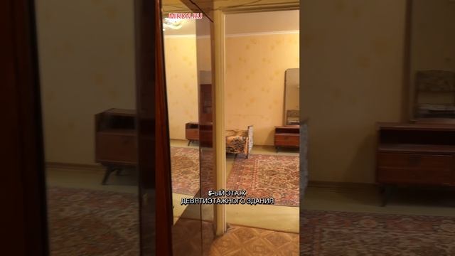 Двухкомнатная квартира в Буденновском районе.