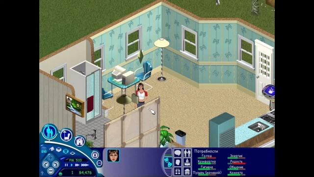 The Sims 1: Криминальный авторитет #3 - Нашли людей