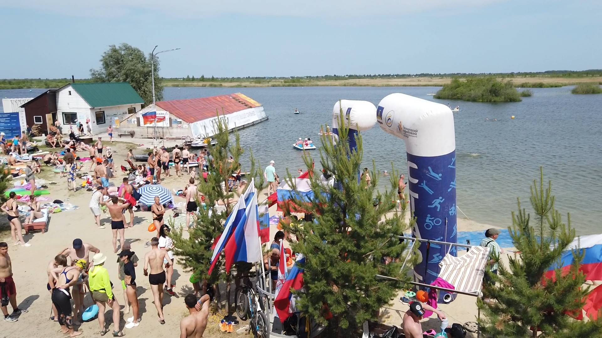 На Озере Чемпионов проходят фестиваль, посвящённый празднику День России