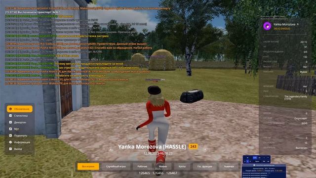 Grand Theft Auto  San Andreas 2025.06.12 - 15.08.20.22