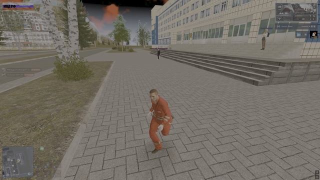 5.18 1 стадия
