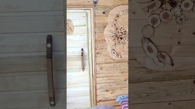 Баня на колёсах своими руками!