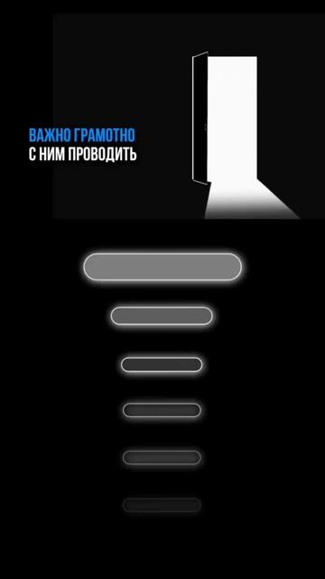 Адаптация сотрудников. Кадровый голод.