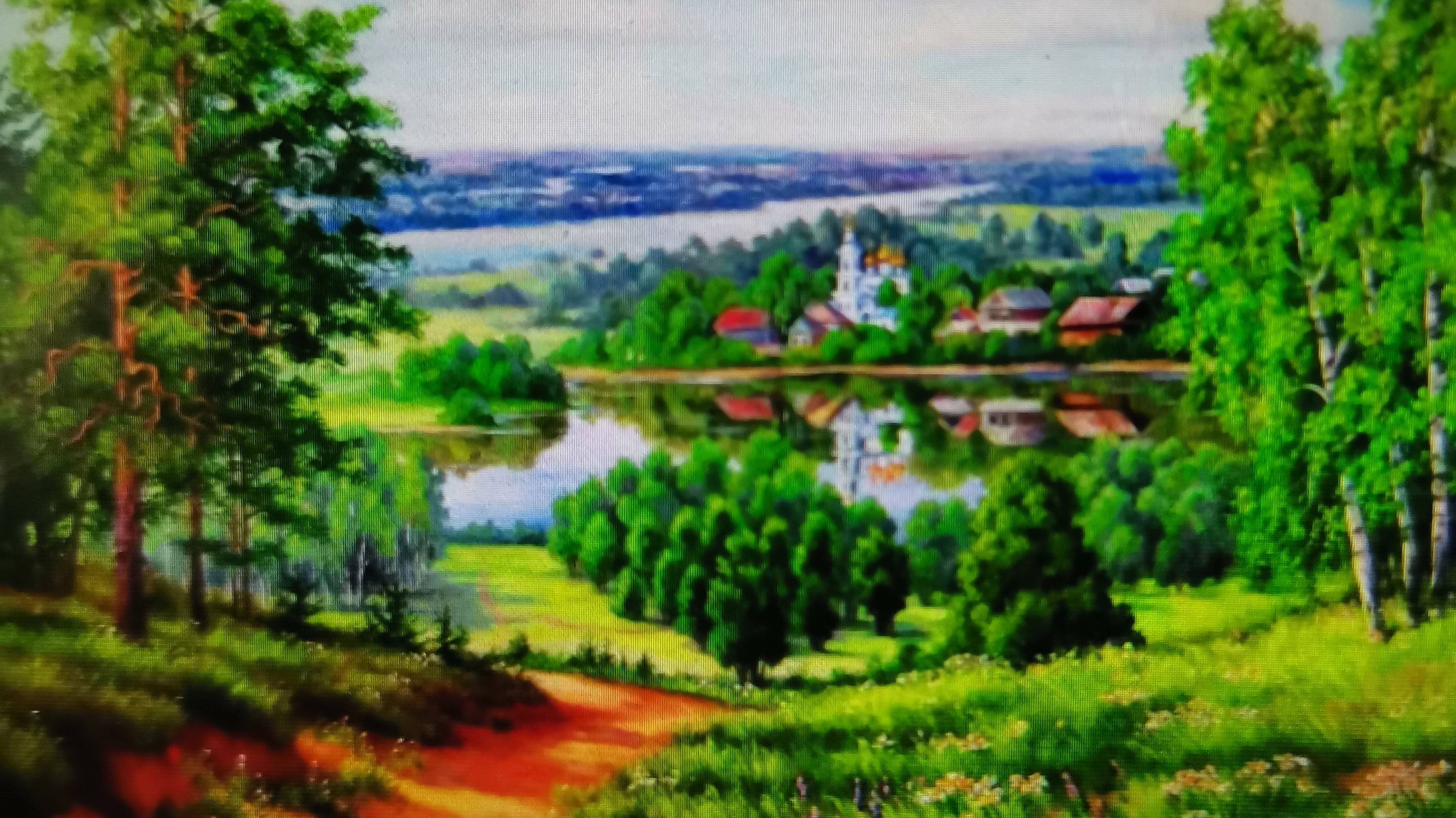 Ах ты, Русь моя