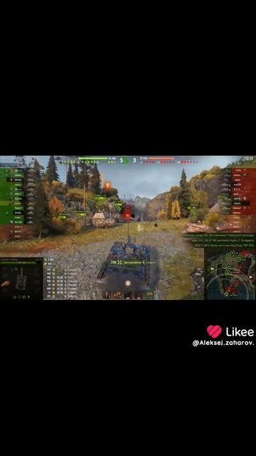 БЗ 176 внизу списка