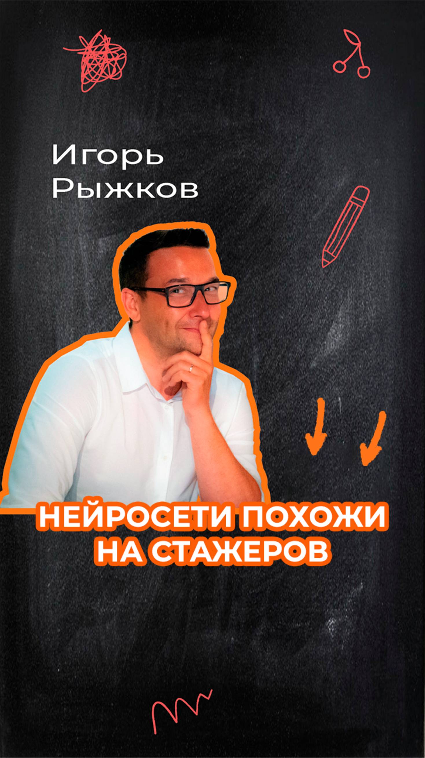 Подготовили для тебя 145 рабочих промтов для генерации любых изображений!
