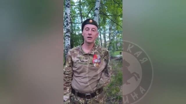 ⚡⚡⚡⚡⚡Русская ⚡⚡⚡⚡⚡