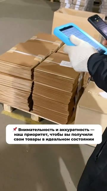 ФАБРИКА УПАКОВКИ  #кондитер #упаковкаподарка #торт #коробки #маркетплейс