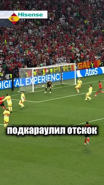 🐐 Великий Криштиану Роналду