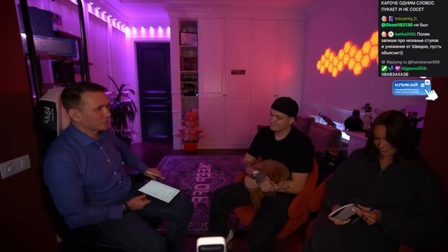 БУСТЕР и ЛАКШЕРИ ГЕРЛ на ПРИЁМЕ У СЕМЕЙНОГО ПСИХОЛОГА