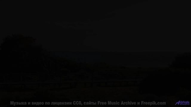 Эти ноты - поцелуй солнца! - Iconic -- Mise Darling -- Rebel