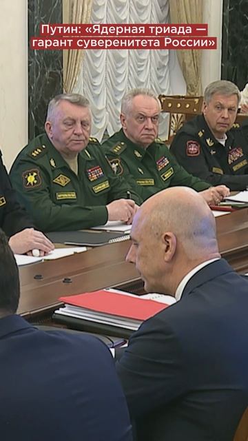 Ядерная триада, опять СВО. Важные заявления Путина об армии