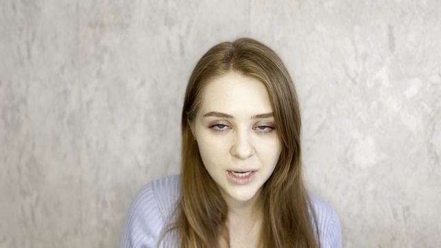 «Соль по вкусу» Настя. А. Грибулина