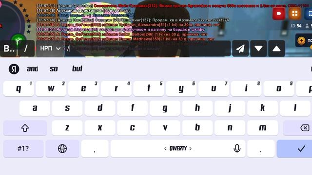 XRecorder_20250611_03