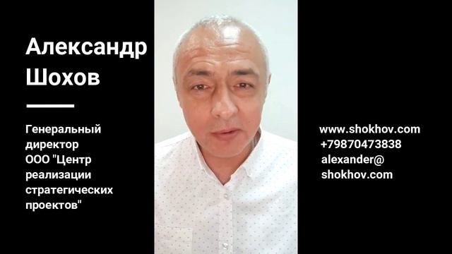 Видео об управленеских семинарах