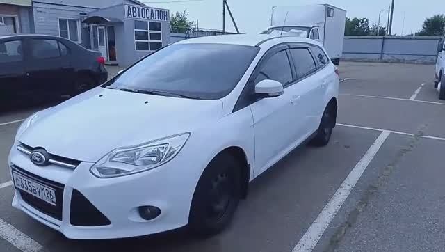 Форд Фокус