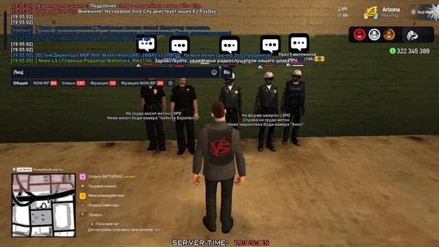 gta_sa 2025-06-11 19-02-59-588