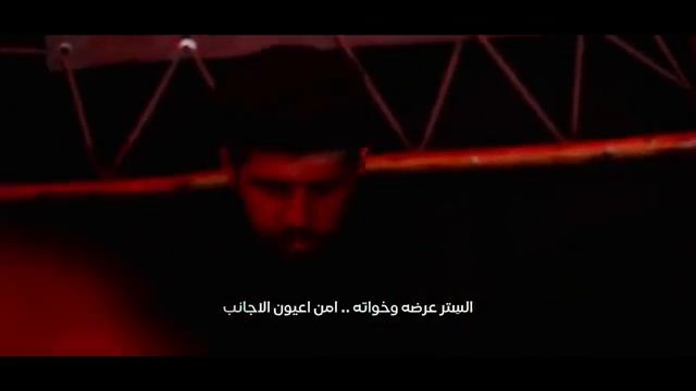 Предательство | Мулла Карар Аль-Кербелаи | Когда же совесть дрогнет? | Секрет и тайна