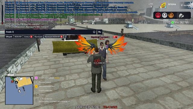 gta_sa 2025-06-12 12-40-13-545