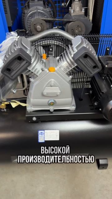 | Поршневой компрессор Remeza |