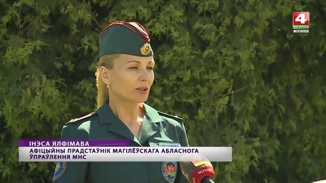 Беларусь 4. Могилев. Новости региона. 13.06.2022