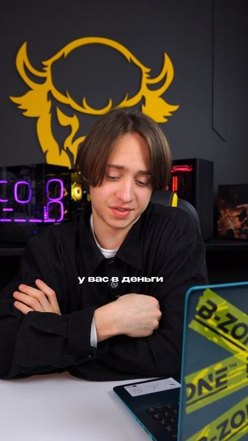 Платоновские диалоги #rtx #gaming #pc #компьютер #сборкапк #пк #игры