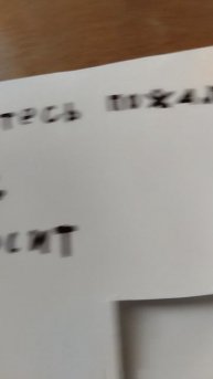 Котёнок вася просит подписаться :з