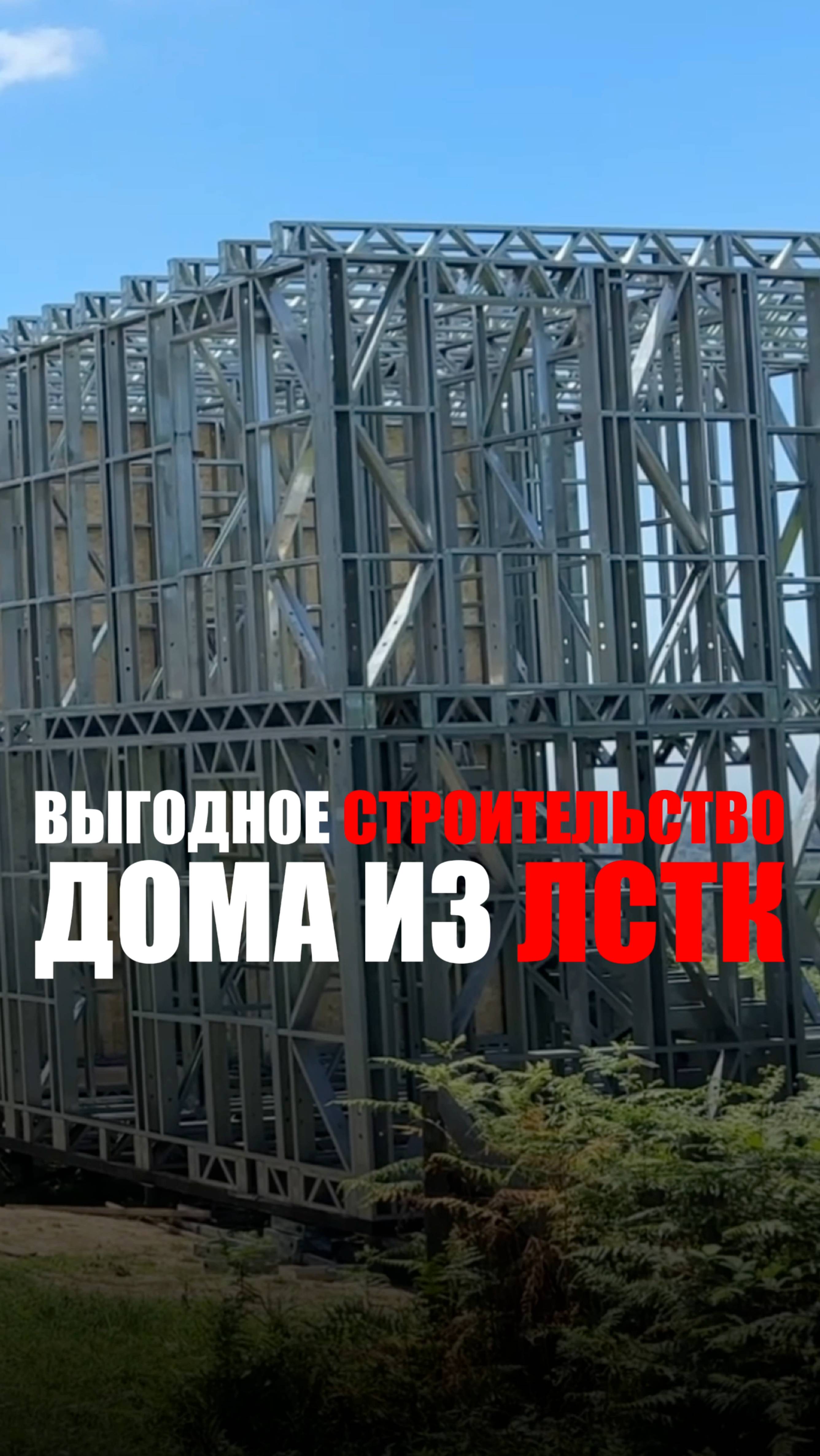 В этом видео мы берём интервью у одного из наших заказчиков