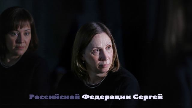 Посол США в России Трейси вскоре завершит свою миссию