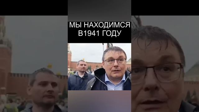 Полковник у Кремля Народу страны ‼️🇷🇺📢🆘💥