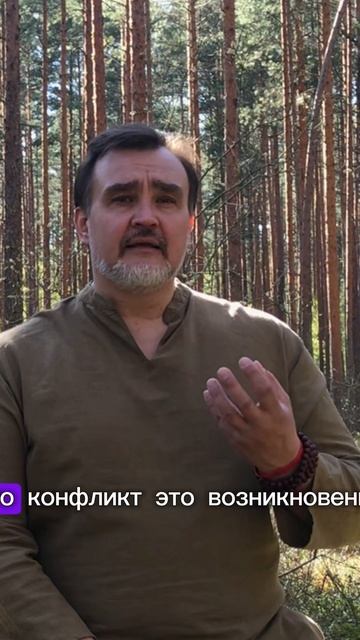 КАК выйти из ТУПИКА? восточные методы..