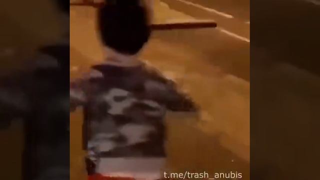 покупка удалась