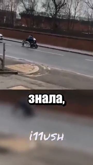 i11ushenka (493)
