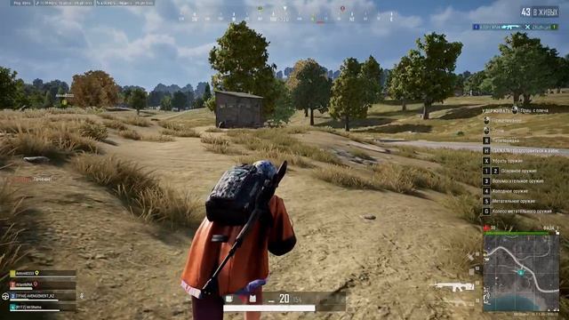 Почти получилось!!! PUBG #топыкатегорий