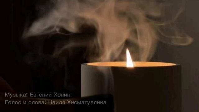 Медитация «Интуитивное утро 🧘🏻♀️»