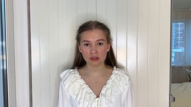 Современная проза