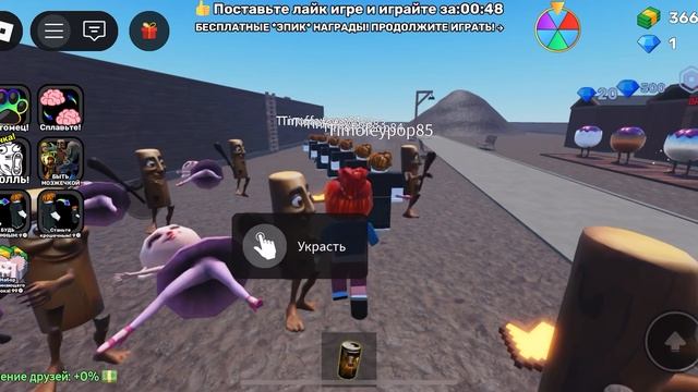 Robo_Game: Ballerina Cappuccina mi-mi-mi попытка воровства номер 2