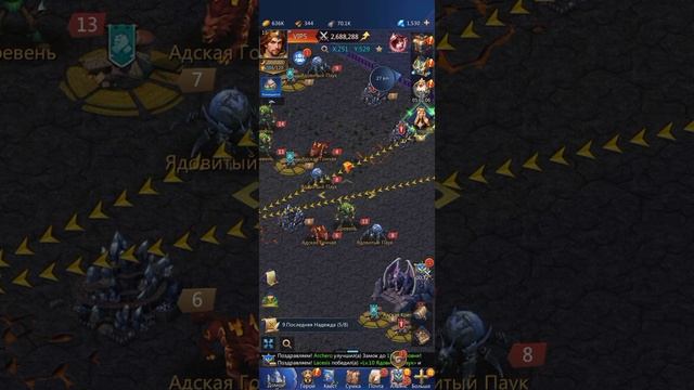 МОБИЛЬНАЯ ИГРА PUZZLES & CONQUEST — ДЕНЬ 21