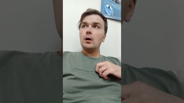 Денежная одиссея Марко Николича