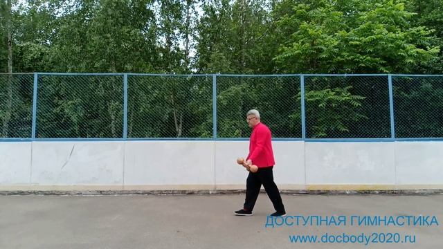 Разминка с деревянными гантелями весом 1.0 кг (40)