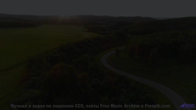 Природа создала эти пейзажи, а мы добавили идеальный саундтрек! - Funky Boss (ID 1648) -- Lobo Loco