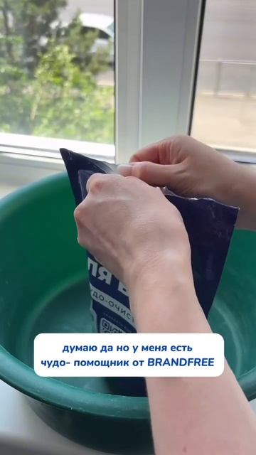 -2123401866014166137
