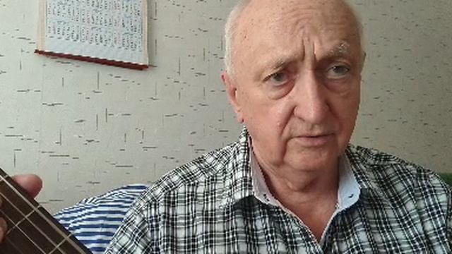 наворожила судьба...