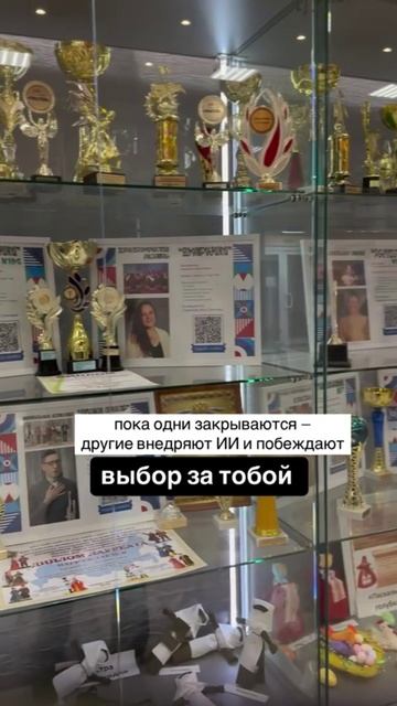 Узнай, как увеличить прибыль в своём бизнесе с помощью нейросотрудников.Пиши в личку #продажи