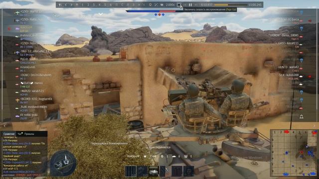 Ядерка на БТР-3Д (игра War Thunder)
