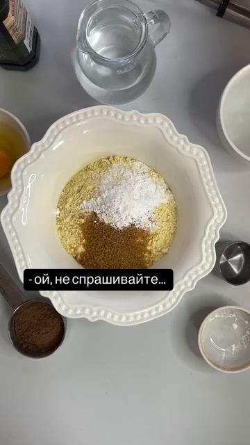 Я просто вывожу закваску, экспериментирую с безглютеновой мукой и пеку хлеб на закваске без глютена