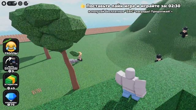 УКРАДИТЕ МОРОЖЕНЕОЕ У ДЕТЕЙ