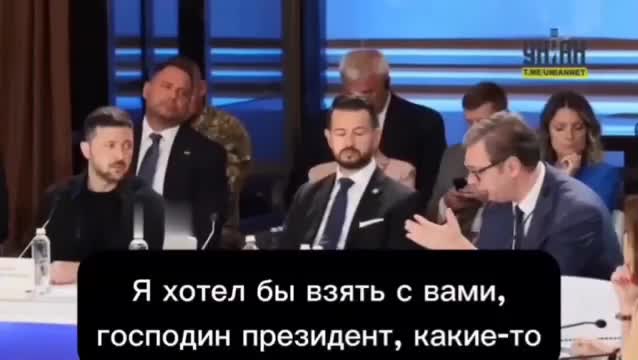 Президент Сербии Александр Вучич в Киеве пообещал помочь Украине.