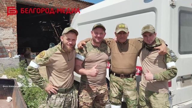 В преддверии Дня России в Белгороде наградили тех, кто бескорыстно служит обществу и Отечеству
