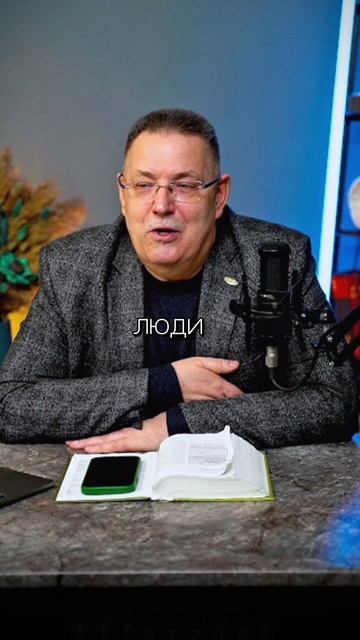 ЛИЧНОСТЬ РОЖДАЕТСЯ В ВЫБОРЕ.